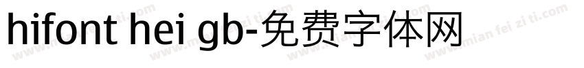 hifont hei gb字体转换